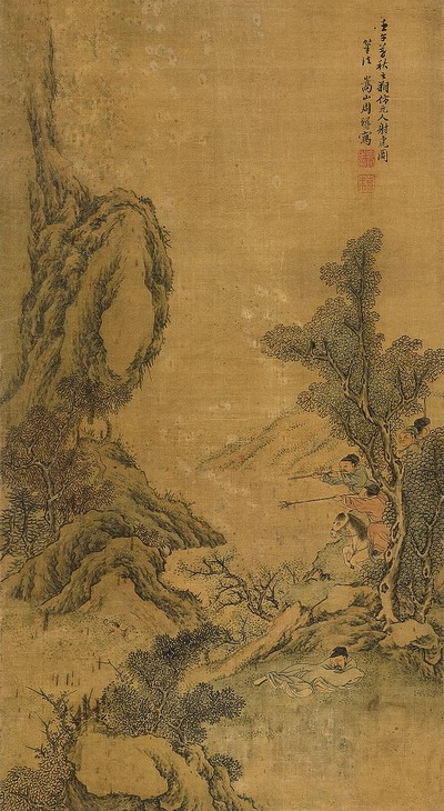 16