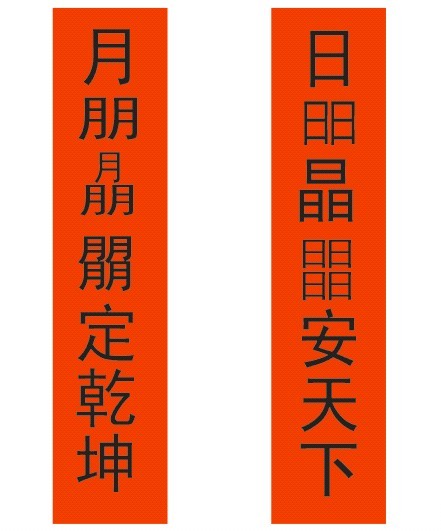 未命名.jpg