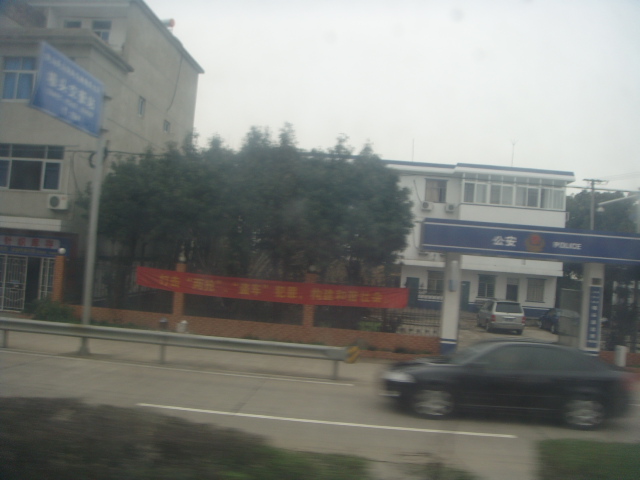 DSC00619.JPG
