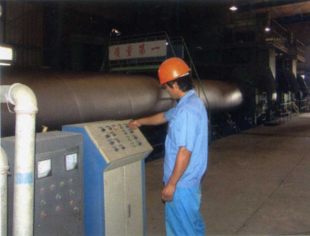 img305.jpg