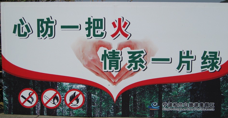 啊.jpg