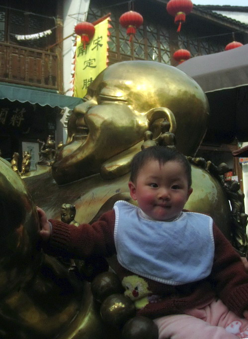 百子佛