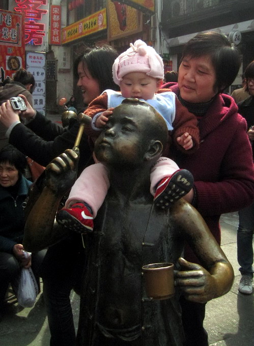 骑马哟