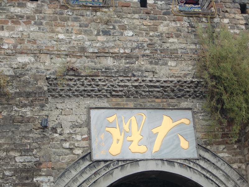 照片 156.jpg