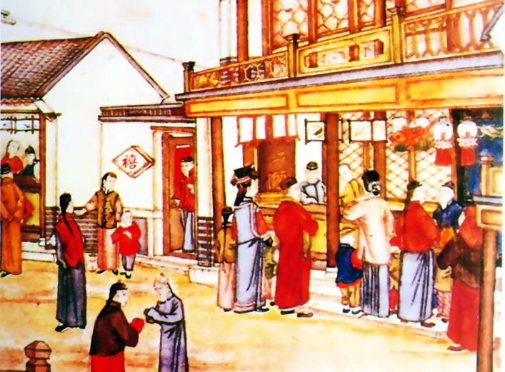 元宵节
