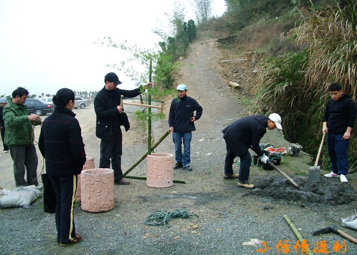 conew_dscf2362.jpg