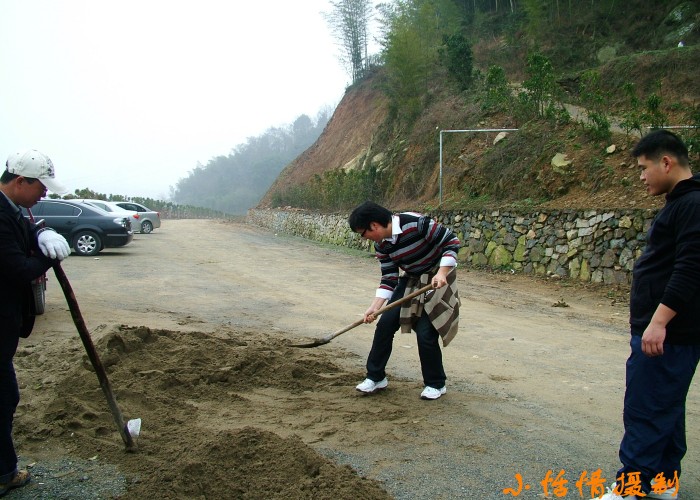 conew_dscf2365.jpg