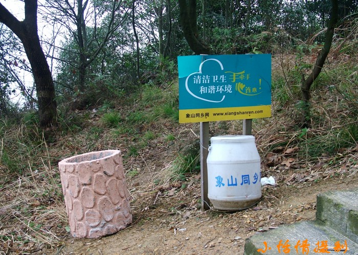 下崗和上崗的