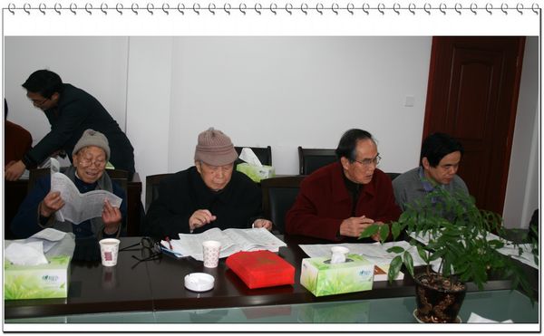 复件 照片 284.jpg