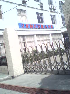 卫北村.JPG