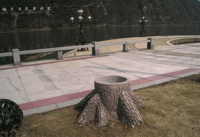 江边公园