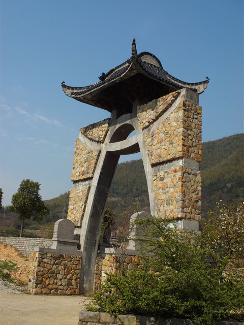 FILE0696.jpg
