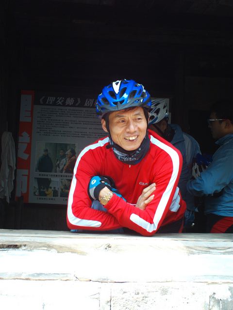 FILE0600.jpg
