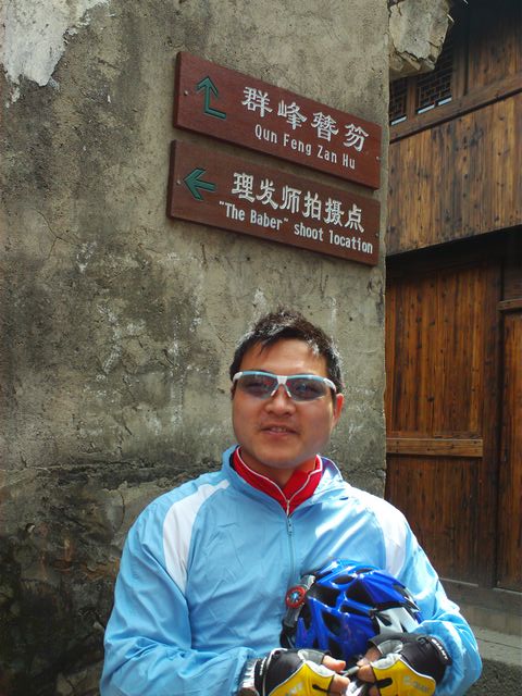 FILE0596.jpg