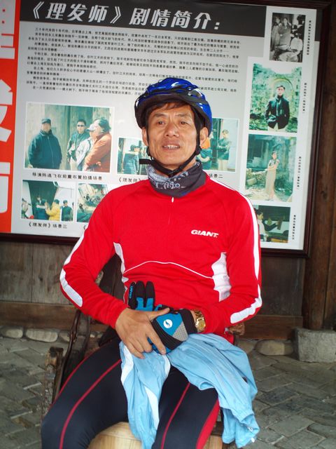 FILE0599.jpg