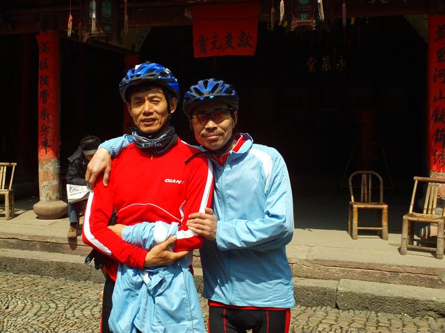 FILE0591.jpg