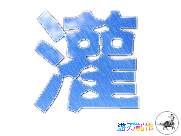 fcb523cd8b85b73001e92883.jpg