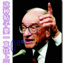 灌水3.gif