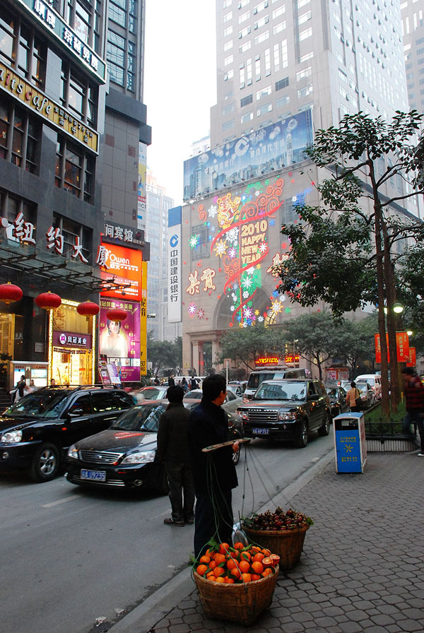DSC_0858 副本.jpg