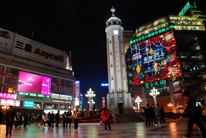 DSC_0980 副本.jpg