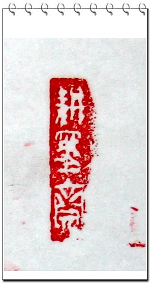 复件 (10) 复件 照片 187.jpg