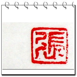 复件 (14) 复件 照片 187.jpg