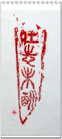 复件 (5) 复件 照片 187.jpg
