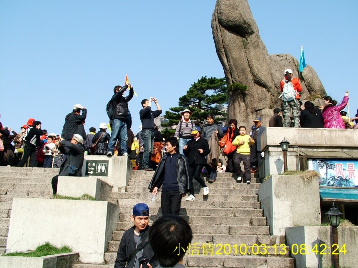 162骆驼峰.jpg