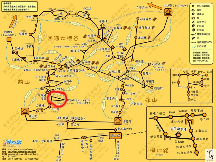 abbr_ba82ccc5dced240b8833bc4695a9c8b7.jpg