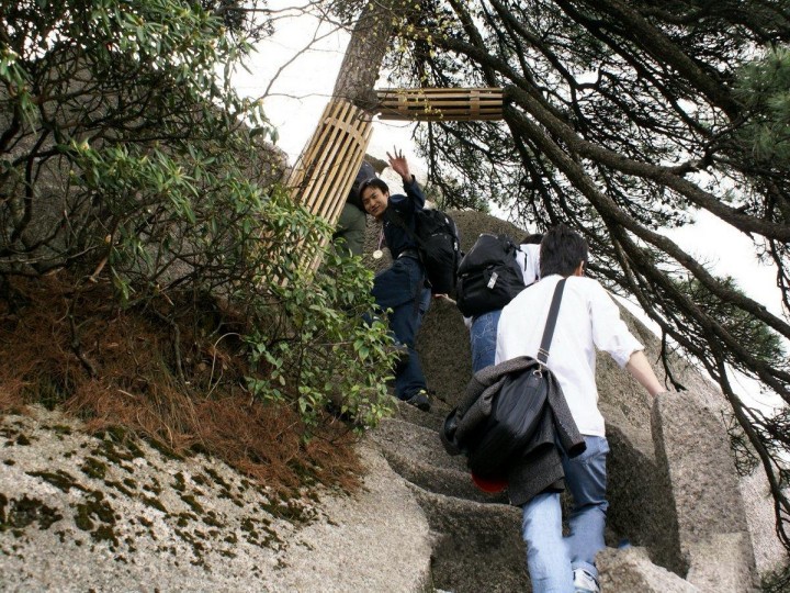 86天都峰险峻.jpg