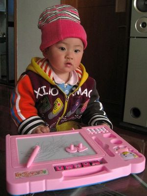 听  课