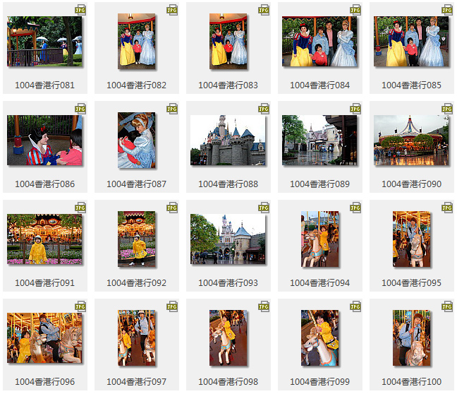 1004香港行组图05.jpg