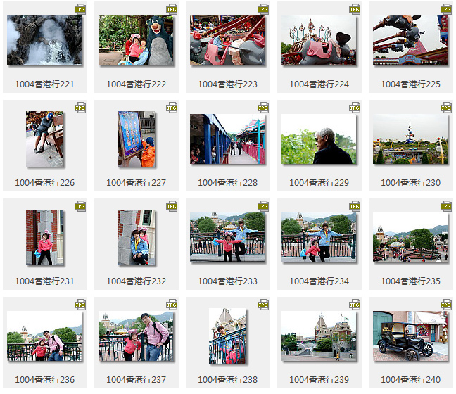 1004香港行组图12.jpg