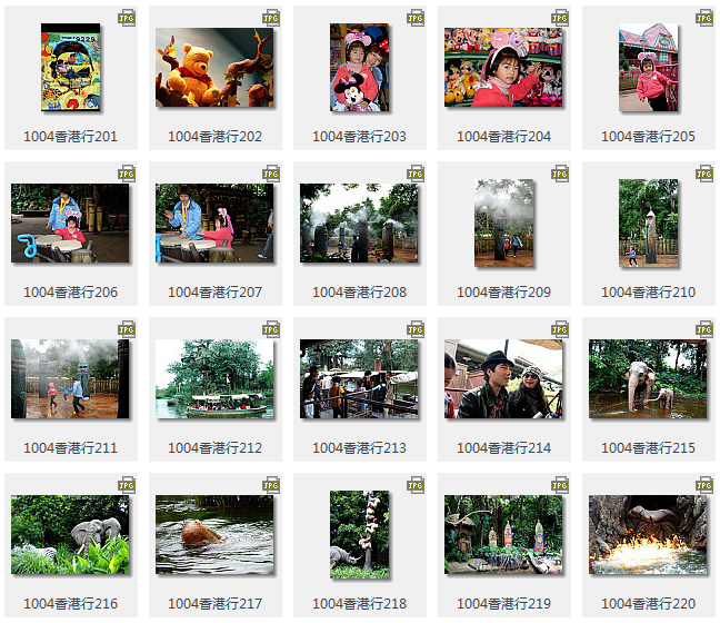 1004香港行组图11.jpg