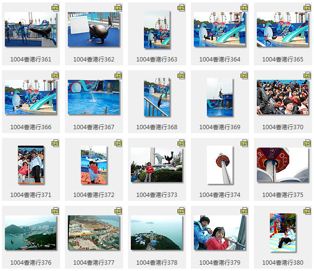 1004香港行组图19.jpg