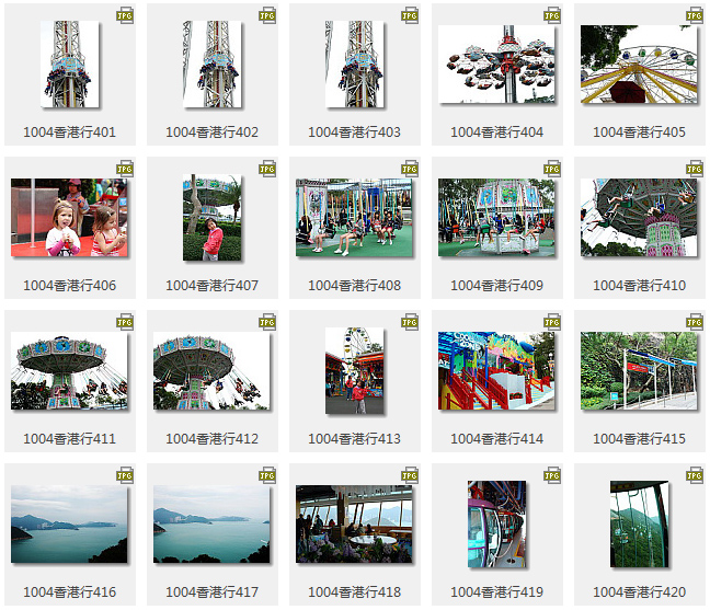 1004香港行组图21.jpg