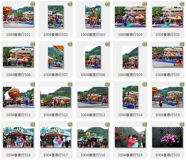 1004香港行组图26.jpg