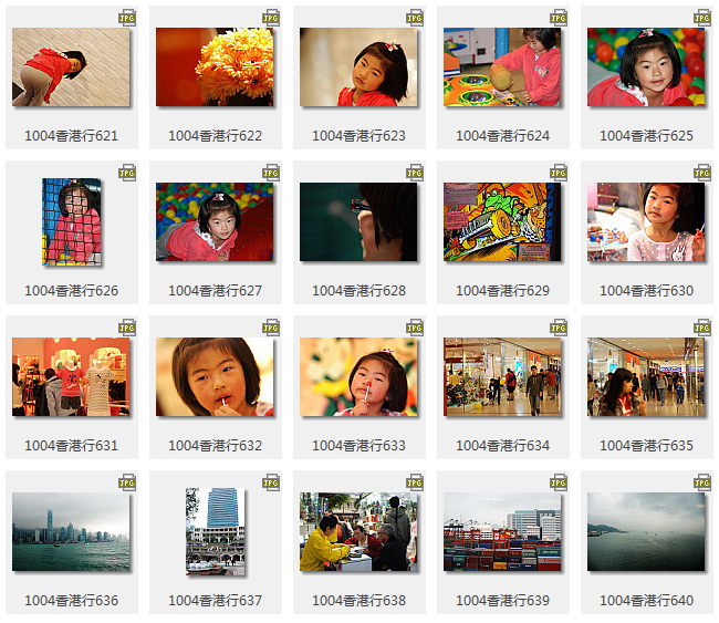 1004香港行组图32.jpg