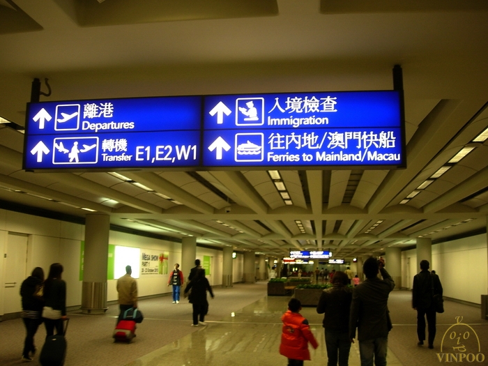 到香港喽