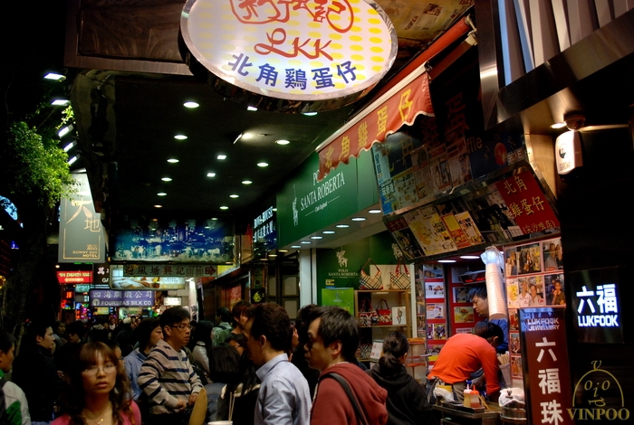 1004香港行281.JPG