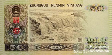 wunaideyangguang-075004-729.jpg