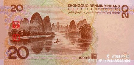 wunaideyangguang-075350-469.jpg