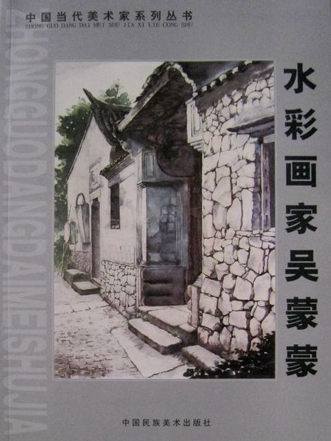 封  面