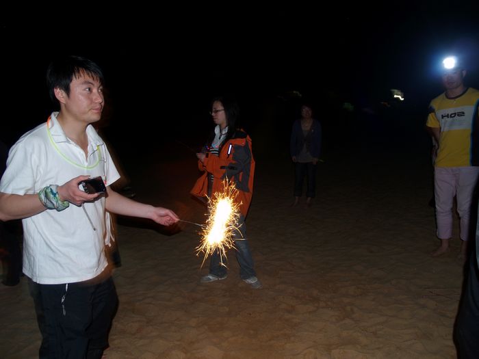 P1012339.jpg
