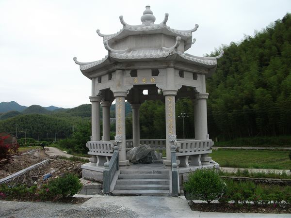 DSCF0874.JPG