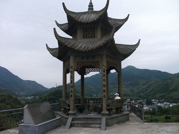 DSCF0909.JPG