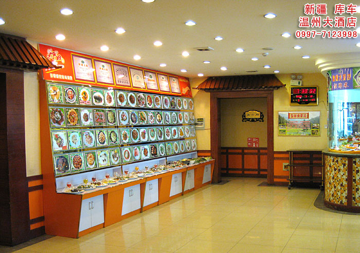 餐饮1.jpg