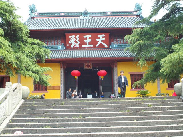 FILE0009.jpg