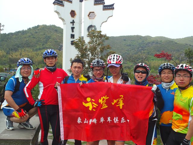 FILE0025.jpg