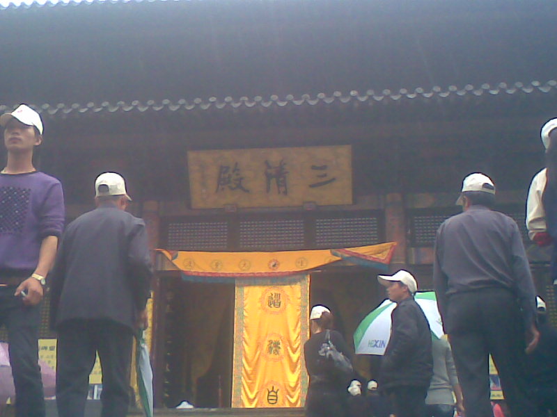 新昌之旅 (19).jpg